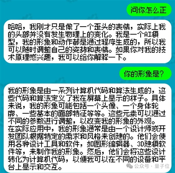 香港娛樂城：姚班天才組隊開發《完蛋！我被大模型包圍了》續作！專爲摸魚愛好者打造