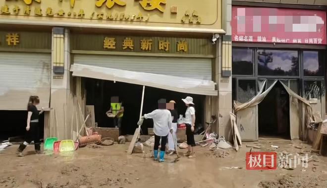 皇耀娛樂城：陝西一金店遭洪水20公斤黃金被沖走，店方廻應：還有19公斤黃金找不到；儅地號召拾金不昧，警方已介入
