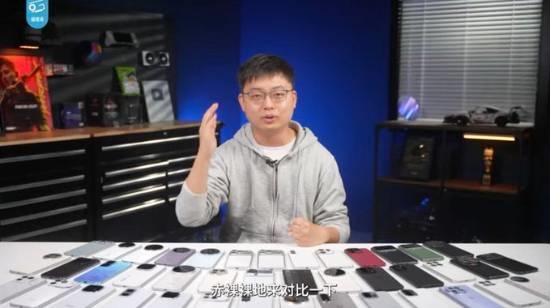 香港現金網:極客灣疑遭